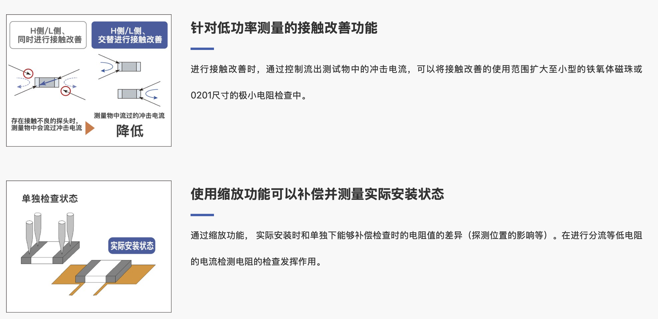 截屏2025-06-04 10.51.37.png