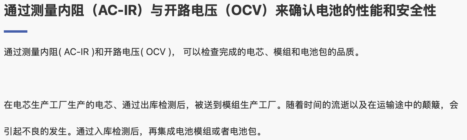 截屏2025-06-04 11.32.30.png