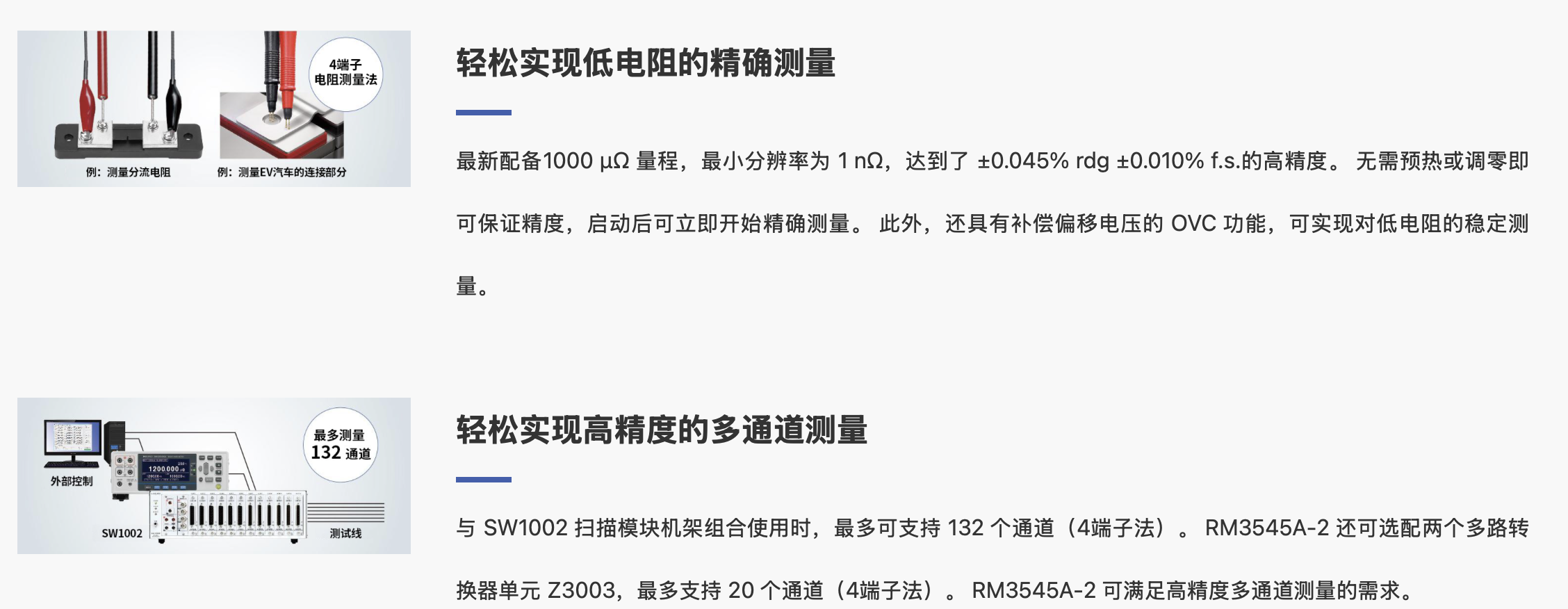 截屏2025-06-04 14.06.43.png