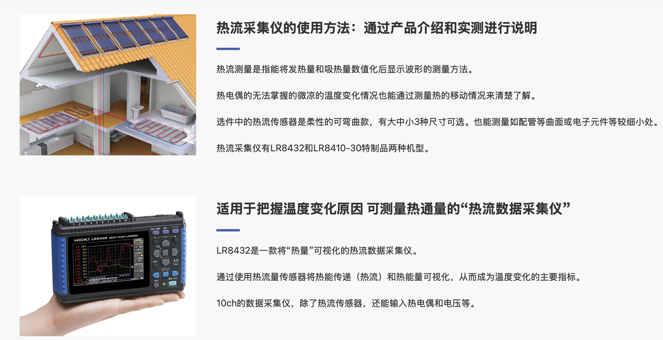 截屏2025-06-04 16.18.30.png